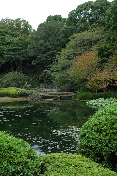 17 Imperial Gardens Tokyo